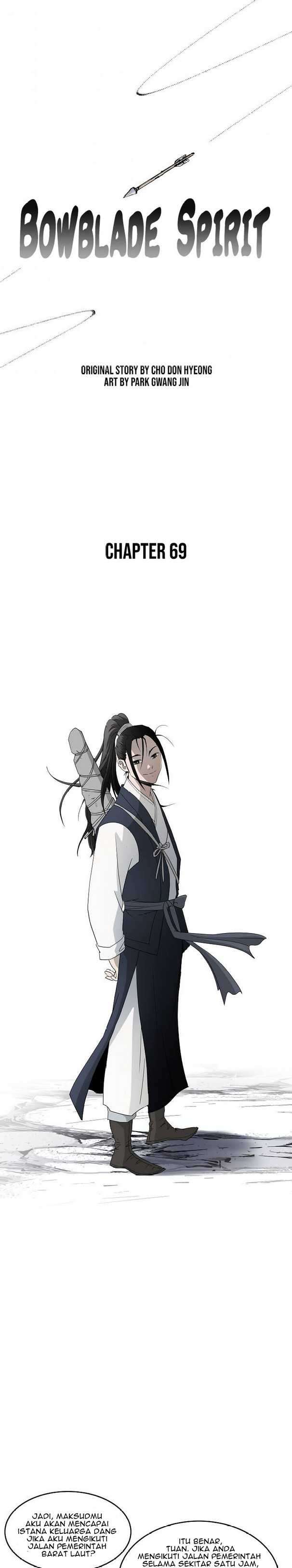 Bowblade Spirit Chapter 69 Gambar 2