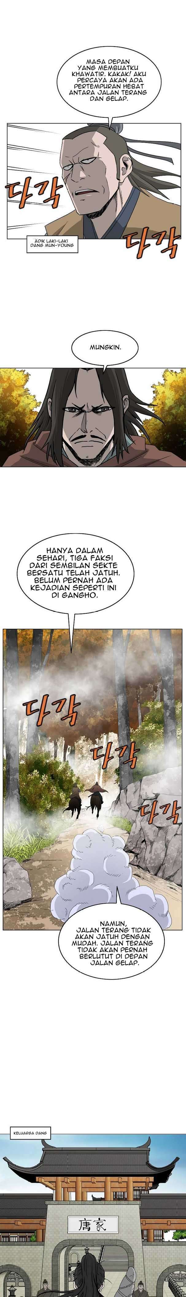 Bowblade Spirit Chapter 69 Gambar 5