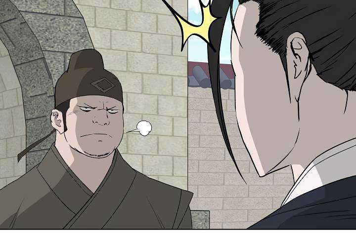 Bowblade Spirit Chapter 69 Gambar 10