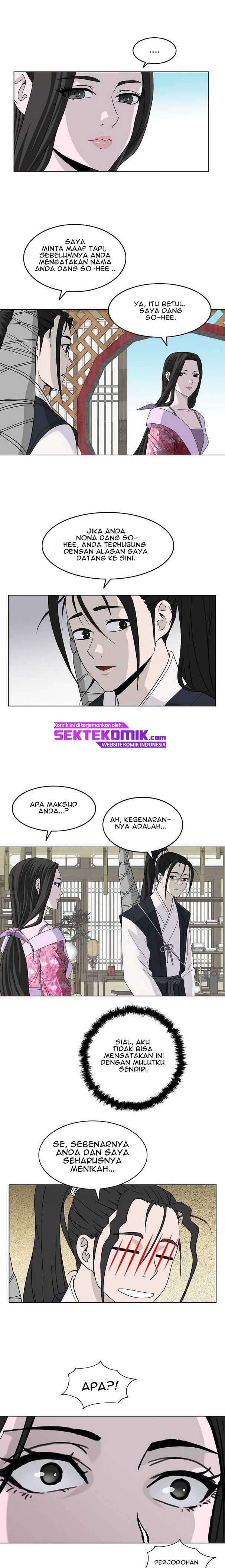 Bowblade Spirit Chapter 69 Gambar 23