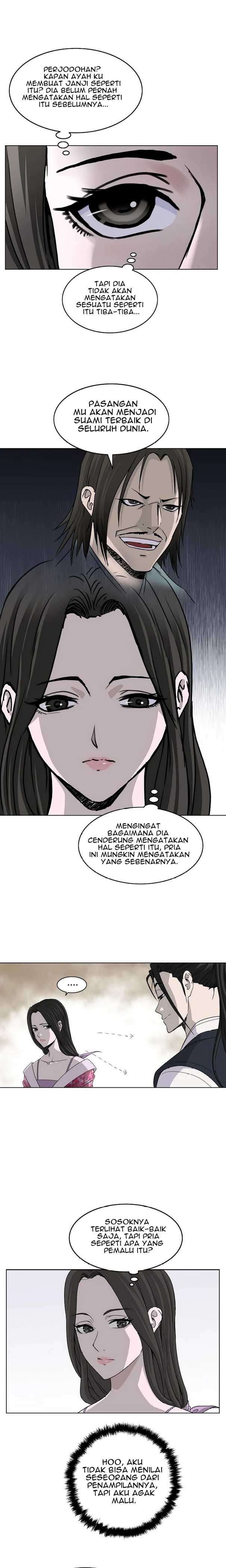 Bowblade Spirit Chapter 70 Gambar 5