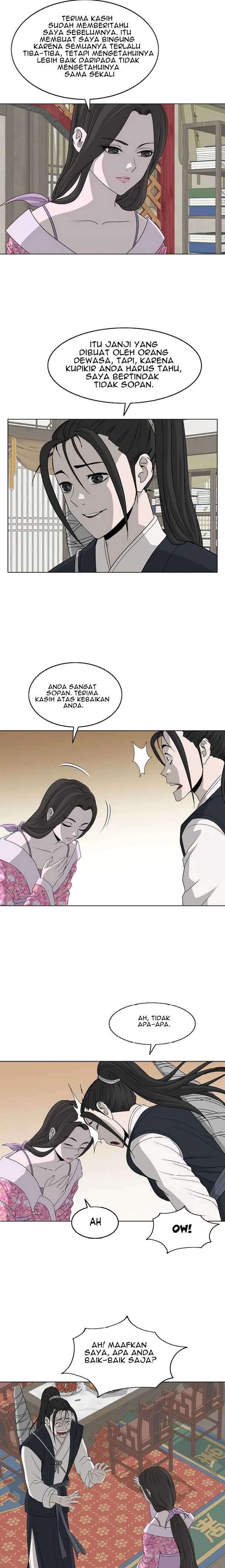 Bowblade Spirit Chapter 70 Gambar 6