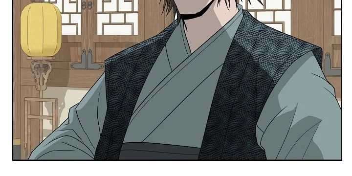 Bowblade Spirit Chapter 70 Gambar 10