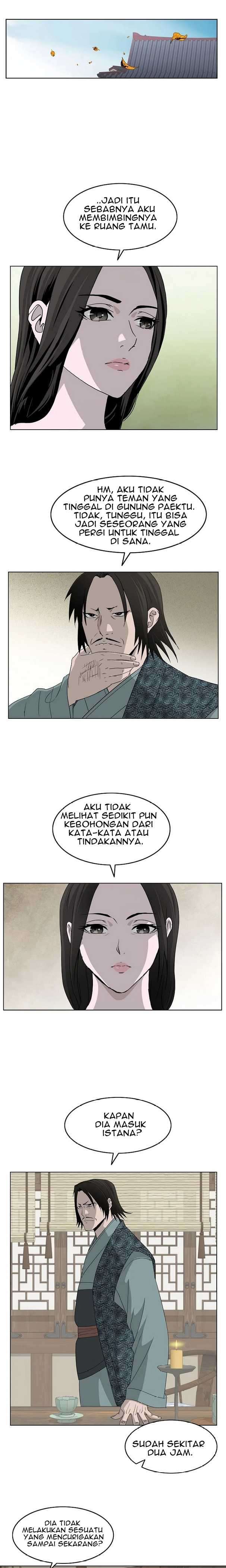 Bowblade Spirit Chapter 70 Gambar 14