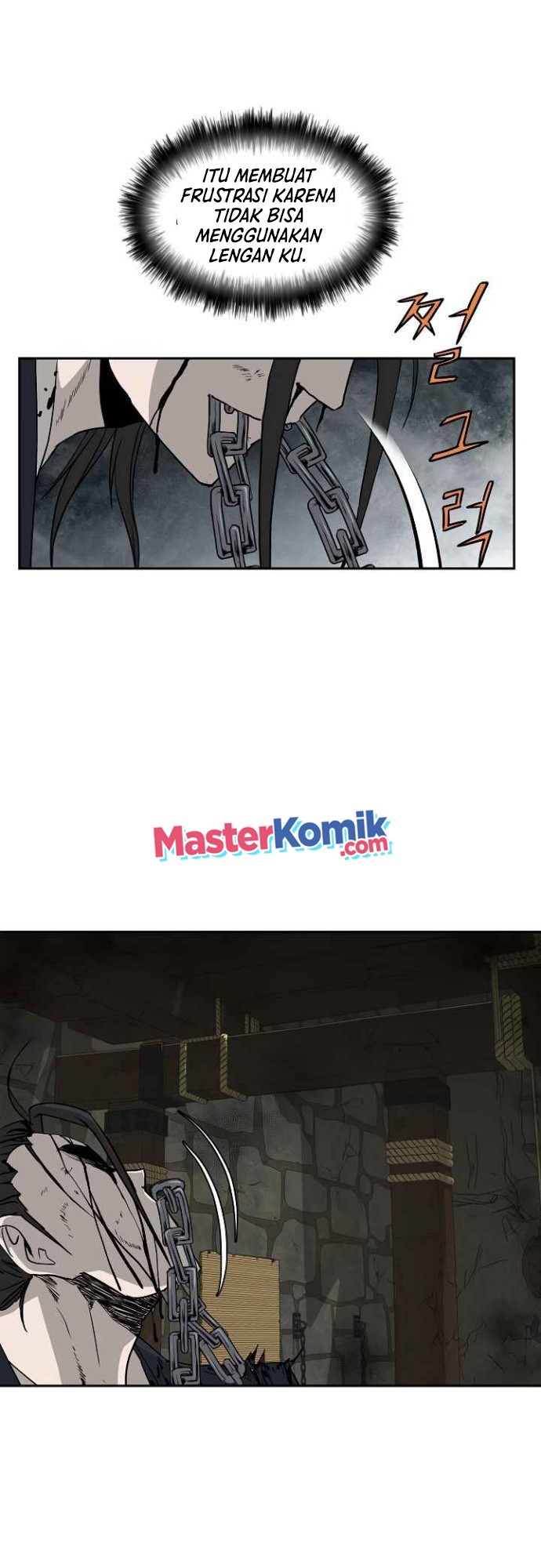 Bowblade Spirit Chapter 73 Gambar 12