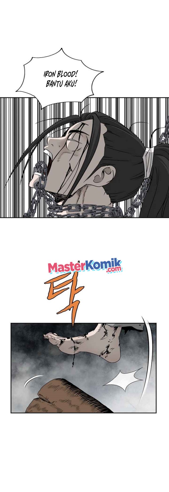 Bowblade Spirit Chapter 73 Gambar 19