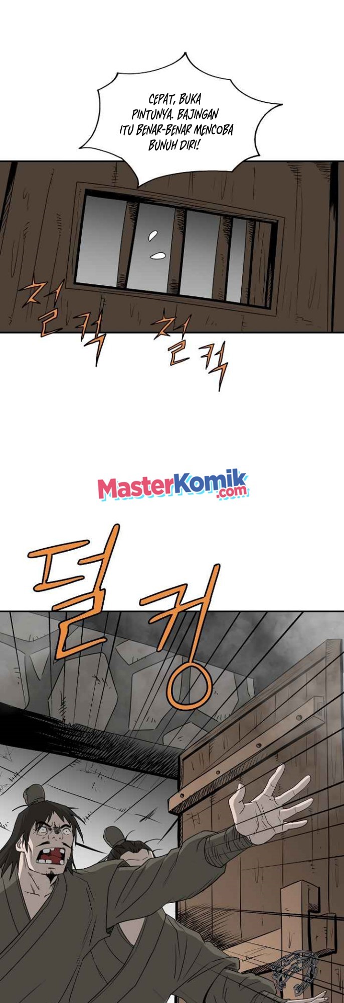 Bowblade Spirit Chapter 73 Gambar 22