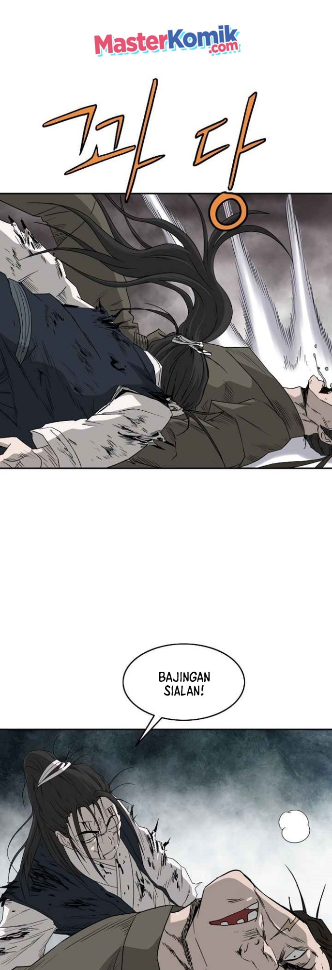 Bowblade Spirit Chapter 73 Gambar 27