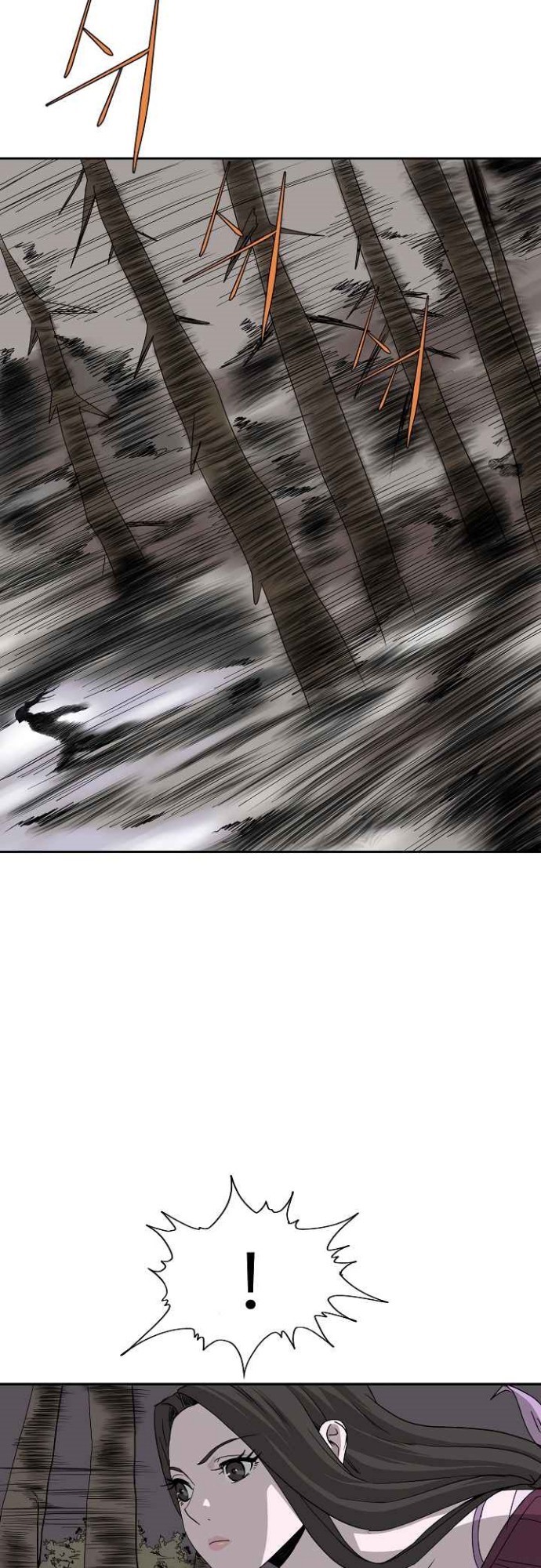 Bowblade Spirit Chapter 73 Gambar 39