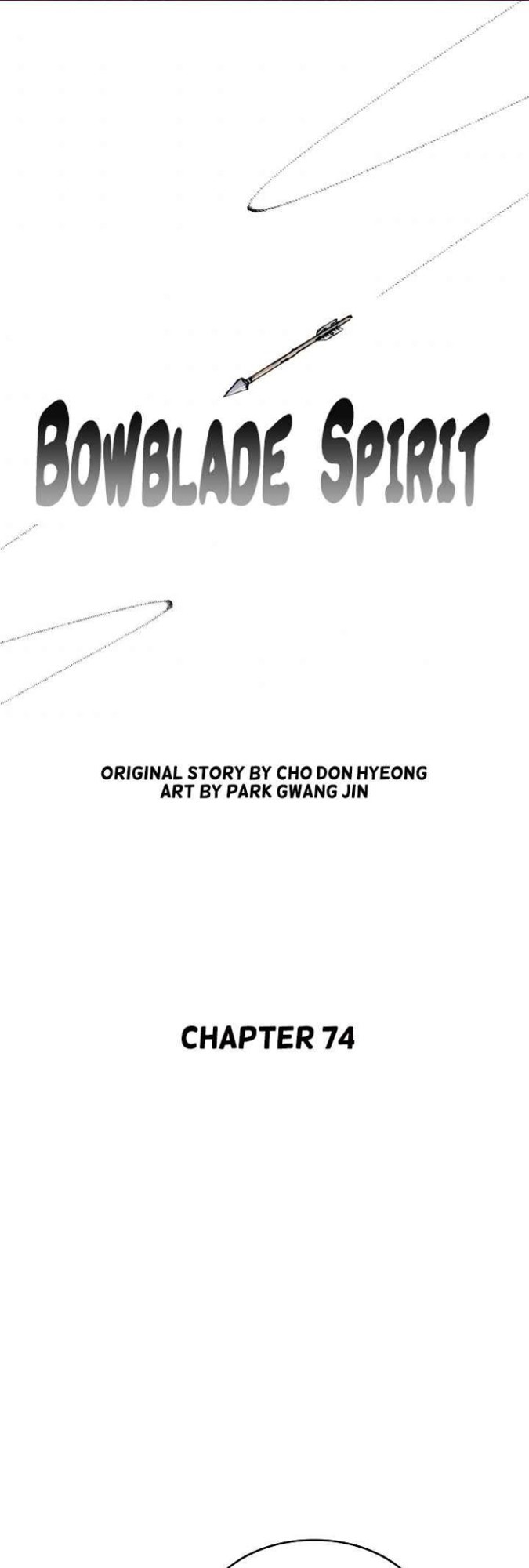 Bowblade Spirit Chapter 74 Gambar 3