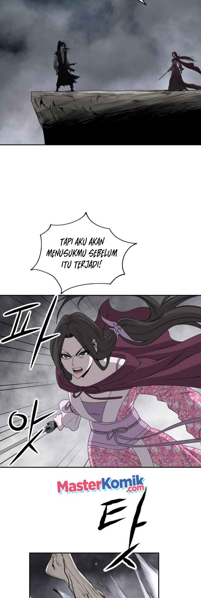 Bowblade Spirit Chapter 74 Gambar 7