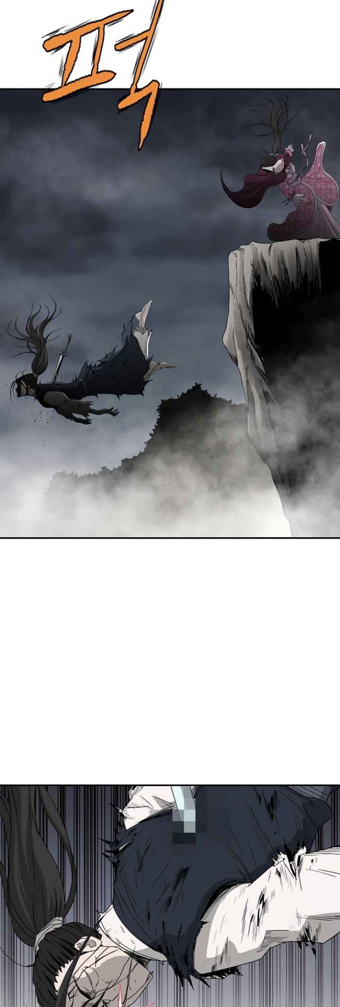 Bowblade Spirit Chapter 74 Gambar 10