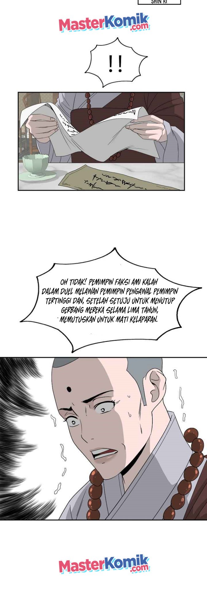 Bowblade Spirit Chapter 74 Gambar 14
