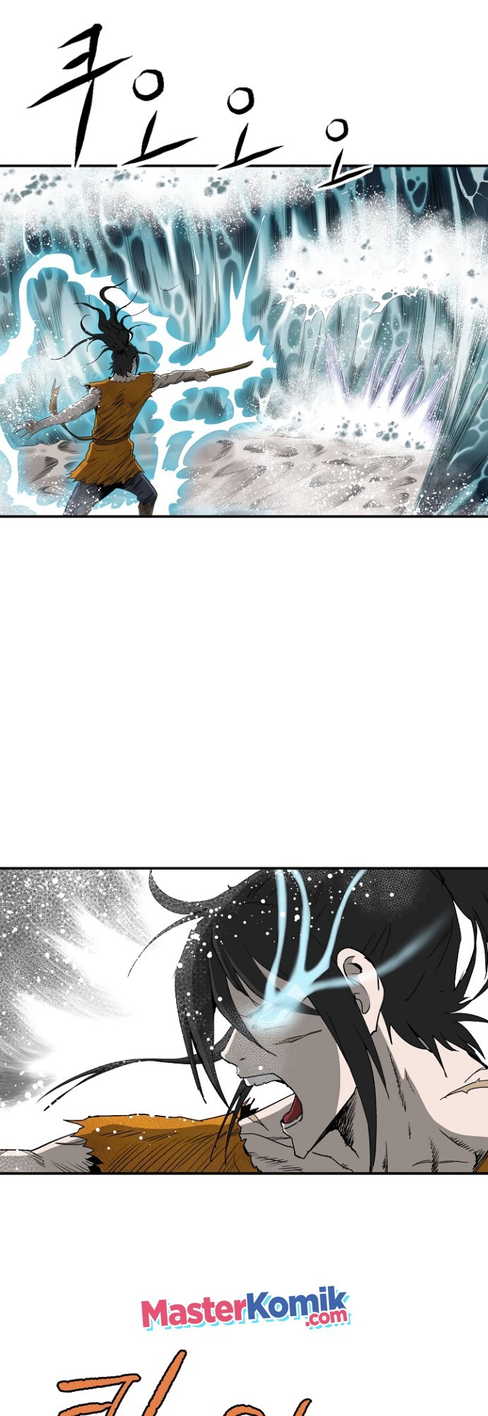 Bowblade Spirit Chapter 80 Gambar 7