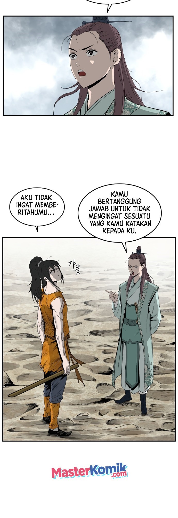 Bowblade Spirit Chapter 80 Gambar 12