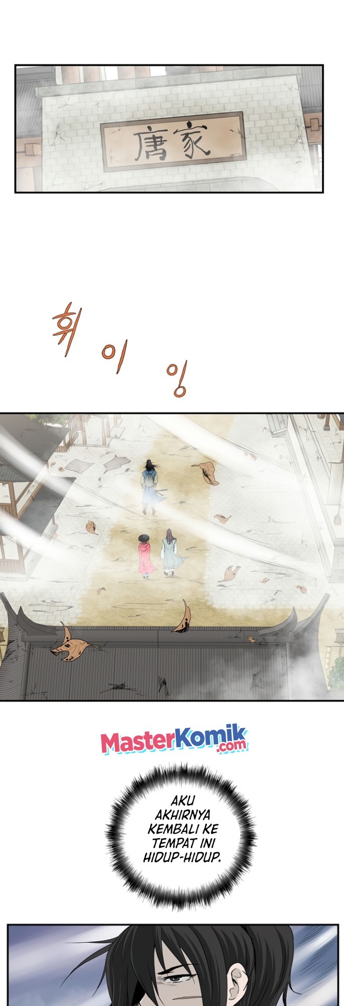 Bowblade Spirit Chapter 80 Gambar 20