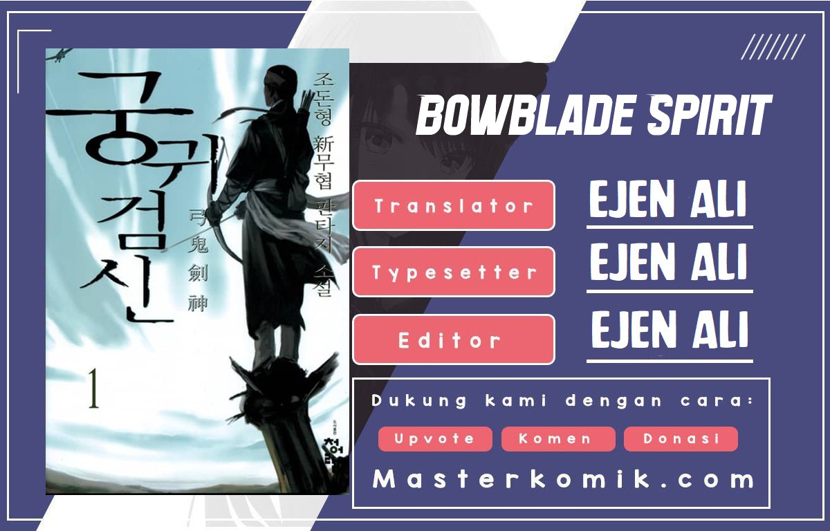Bowblade Spirit Chapter 82 Gambar 1