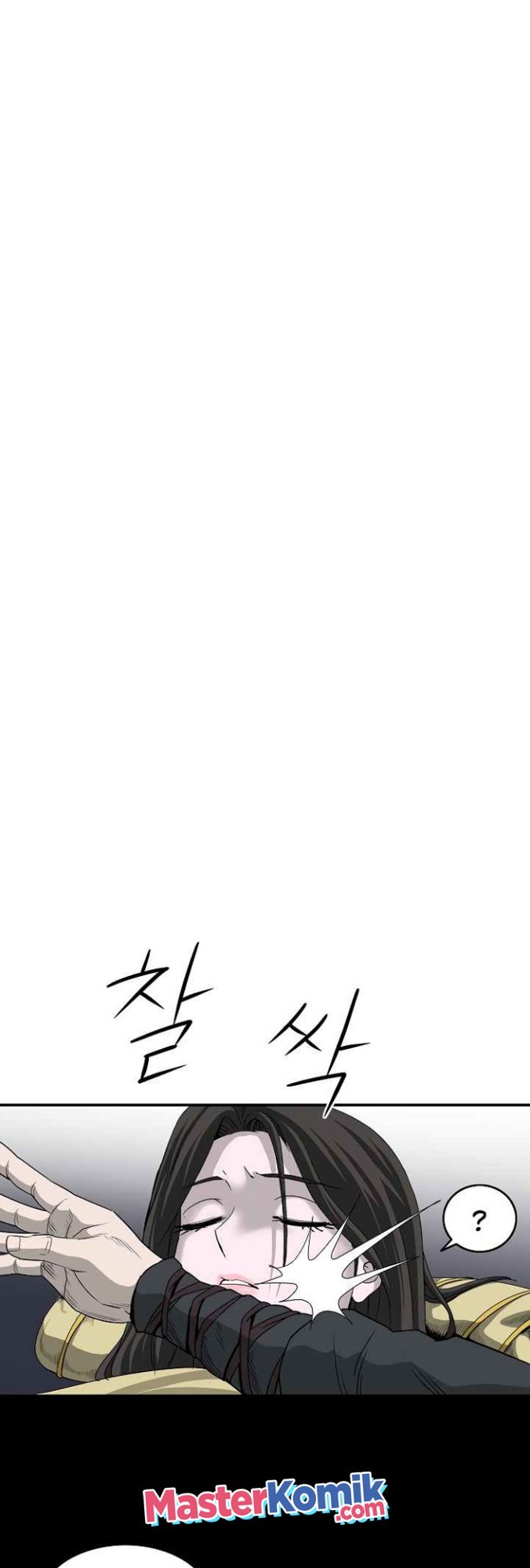 Bowblade Spirit Chapter 82 Gambar 4