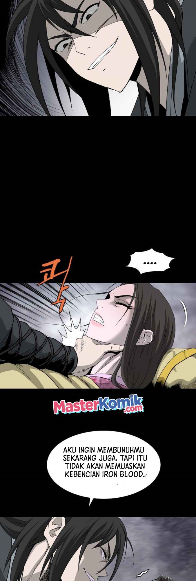 Bowblade Spirit Chapter 82 Gambar 6