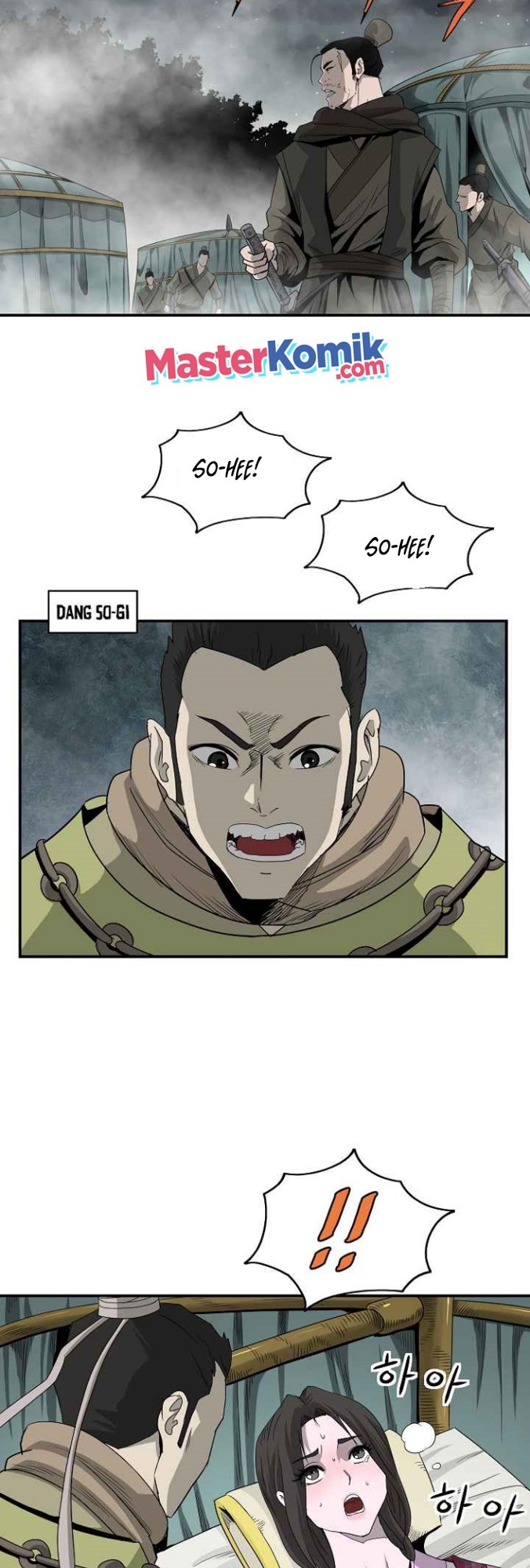 Bowblade Spirit Chapter 82 Gambar 13