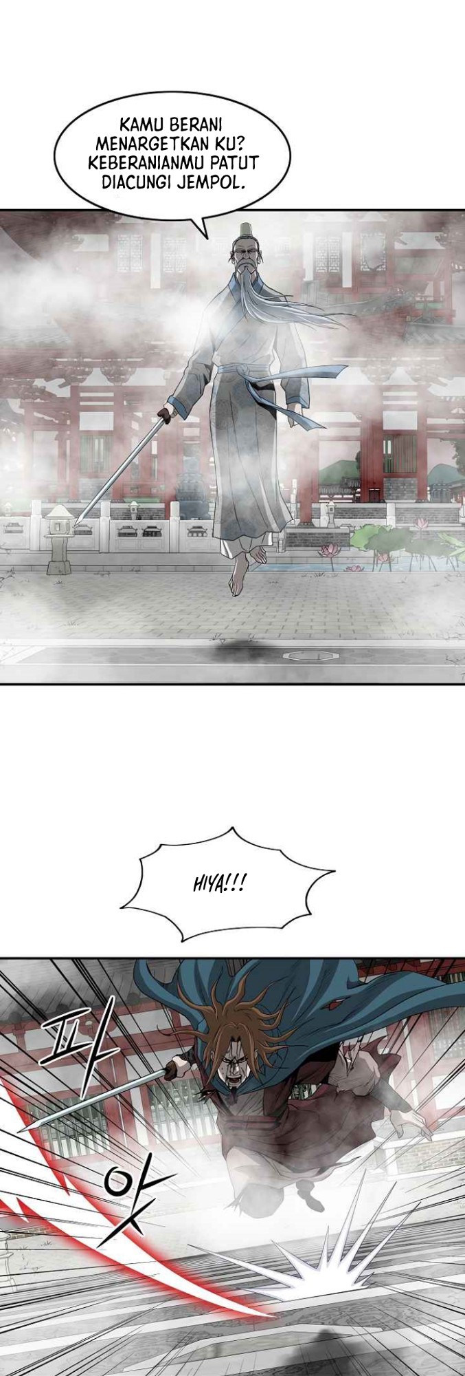 Bowblade Spirit Chapter 82 Gambar 29