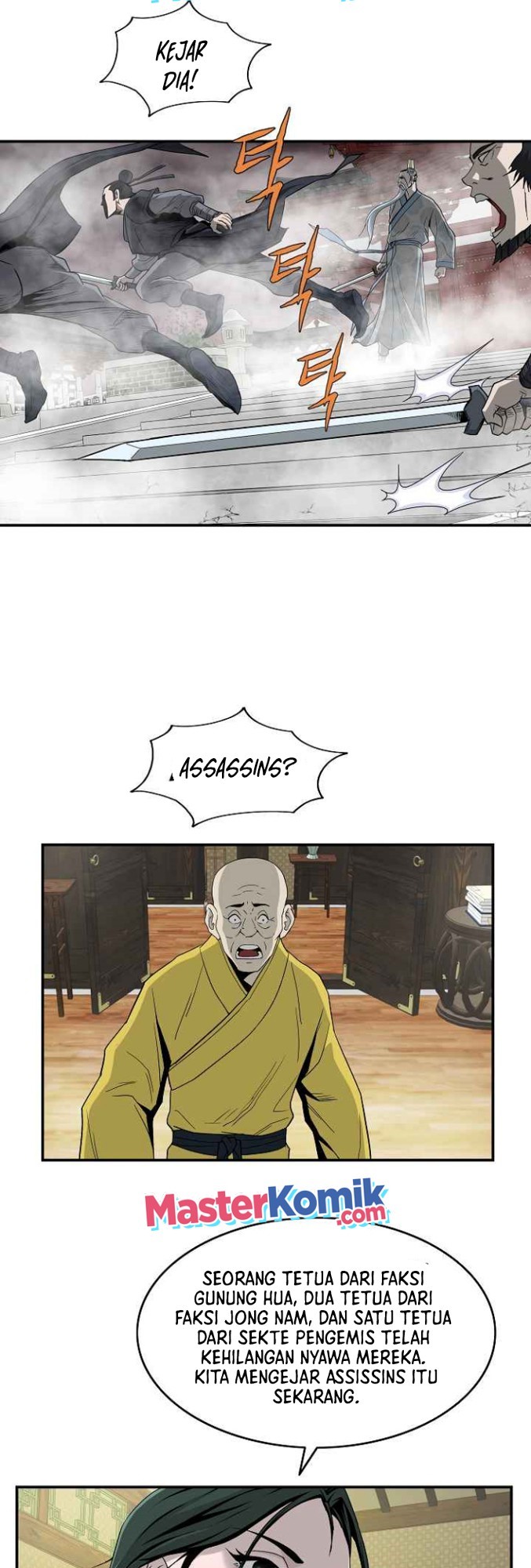 Bowblade Spirit Chapter 82 Gambar 31