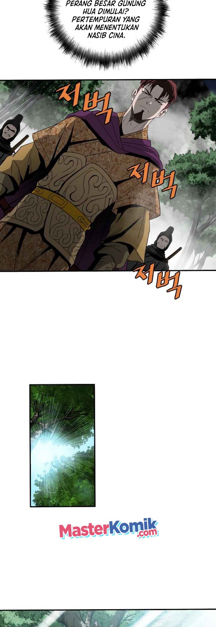 Bowblade Spirit Chapter 82 Gambar 37