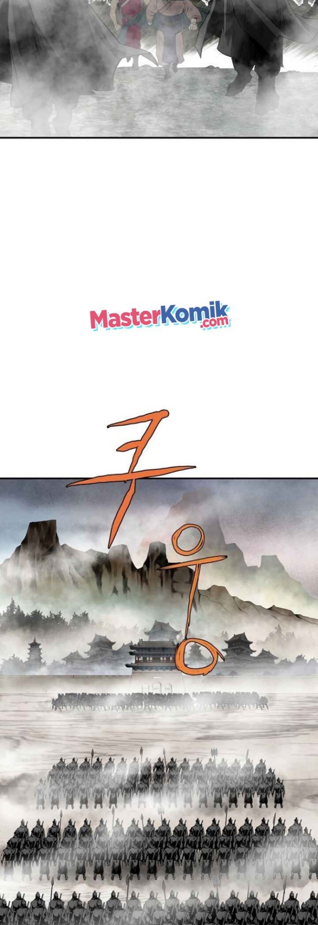 Bowblade Spirit Chapter 84 Gambar 6
