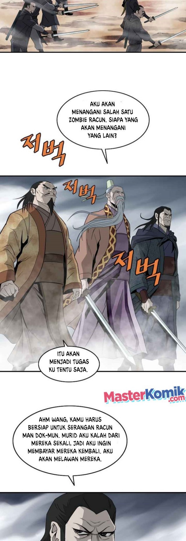 Bowblade Spirit Chapter 84 Gambar 11