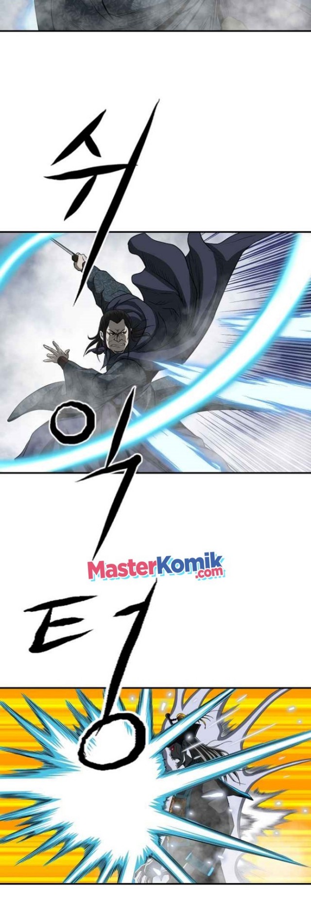 Bowblade Spirit Chapter 84 Gambar 17