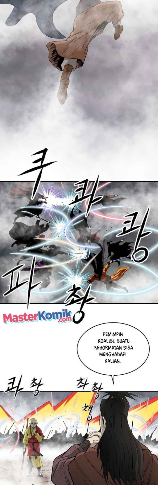 Bowblade Spirit Chapter 84 Gambar 27