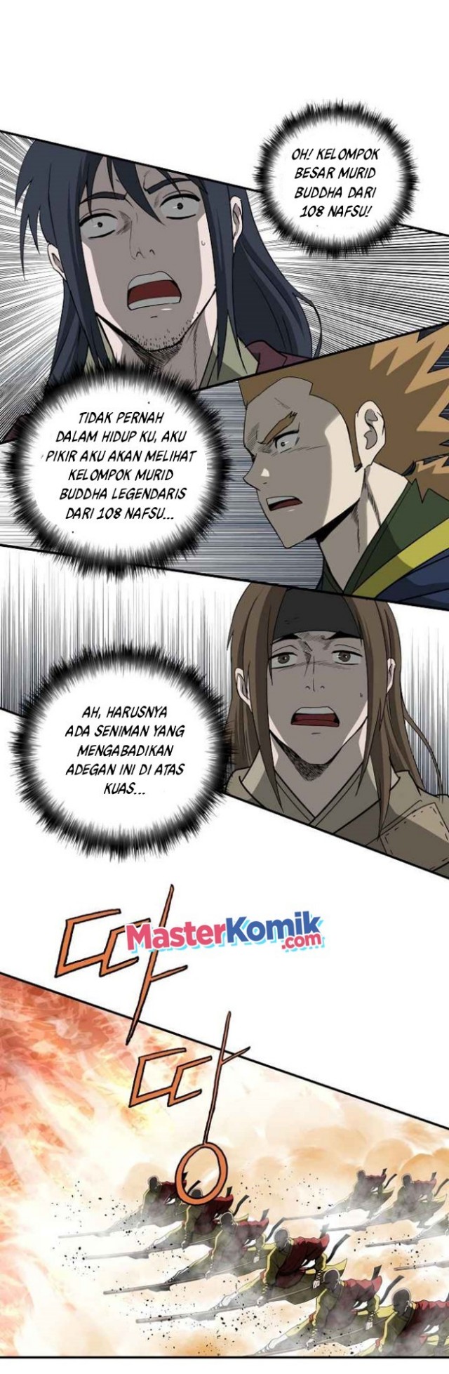 Bowblade Spirit Chapter 84 Gambar 32