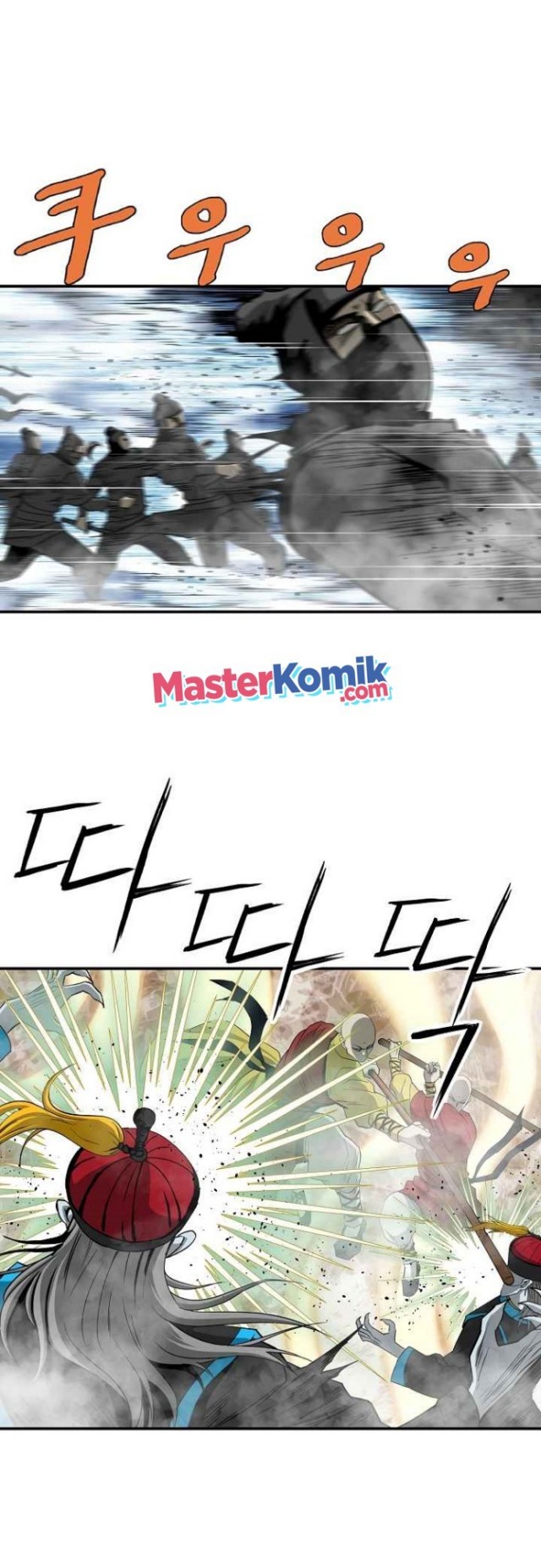Bowblade Spirit Chapter 84 Gambar 33