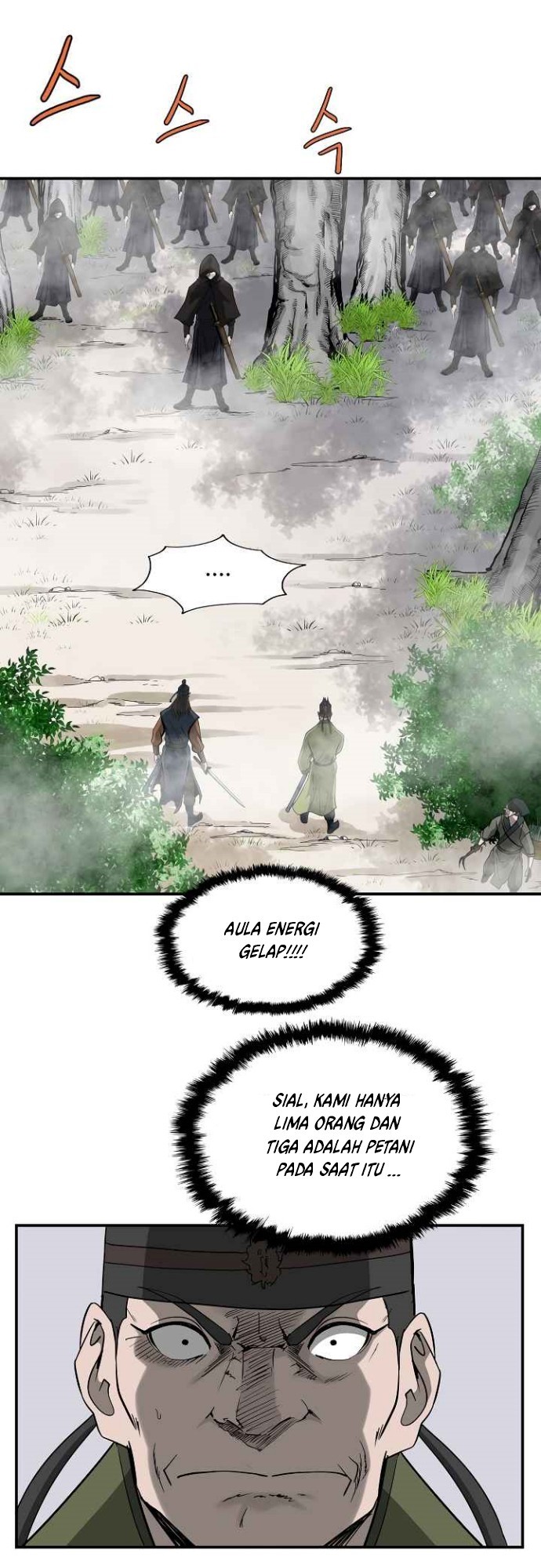 Bowblade Spirit Chapter 85 Gambar 18