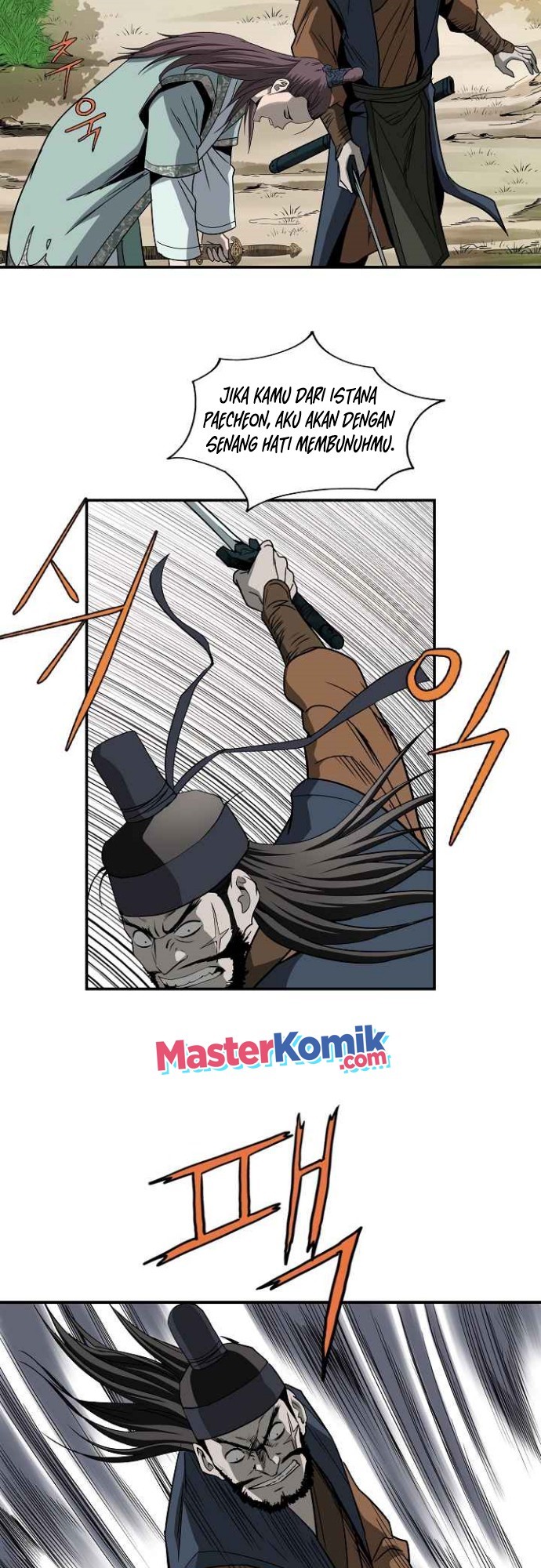 Bowblade Spirit Chapter 85 Gambar 38
