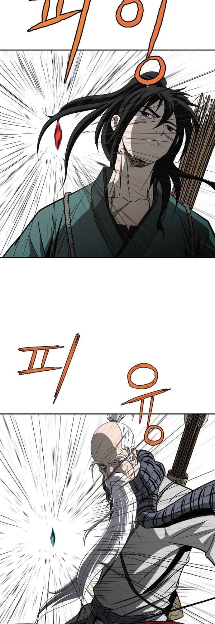 Bowblade Spirit Chapter 98 Gambar 35
