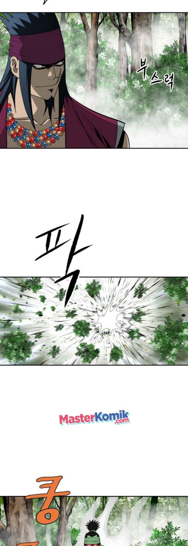 Bowblade Spirit Chapter 102 Gambar 14