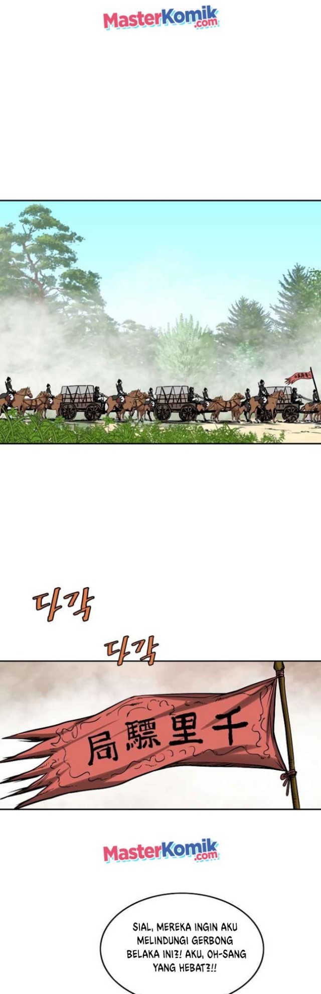 Bowblade Spirit Chapter 111 Gambar 13