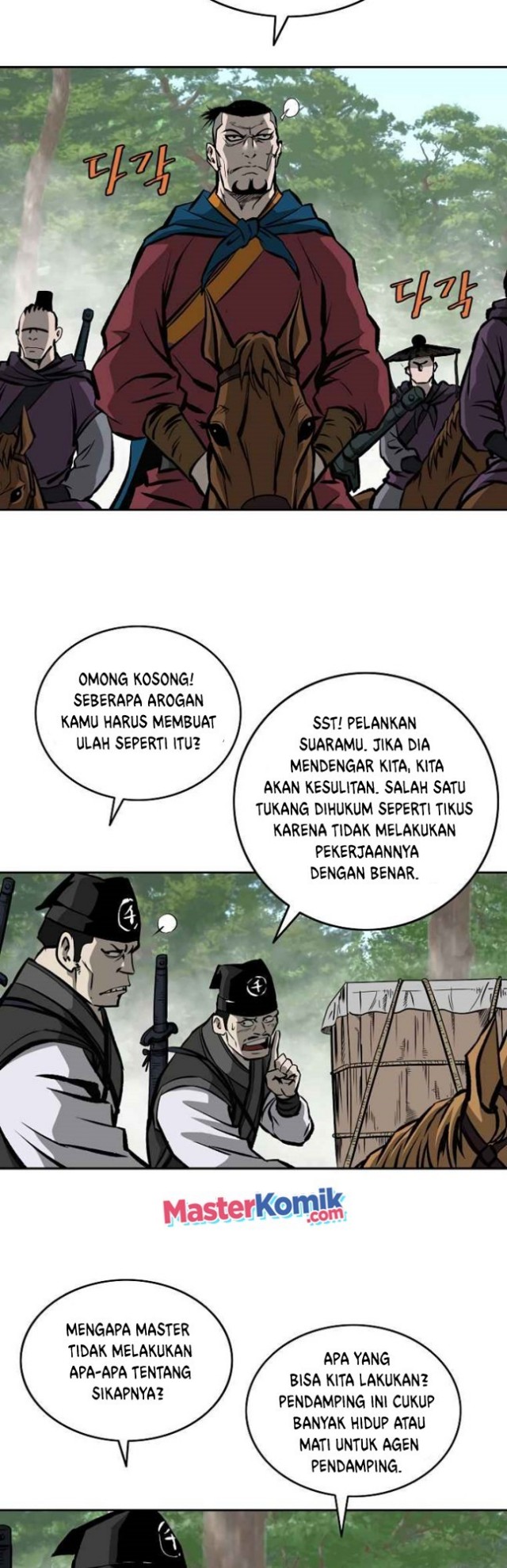 Bowblade Spirit Chapter 111 Gambar 14