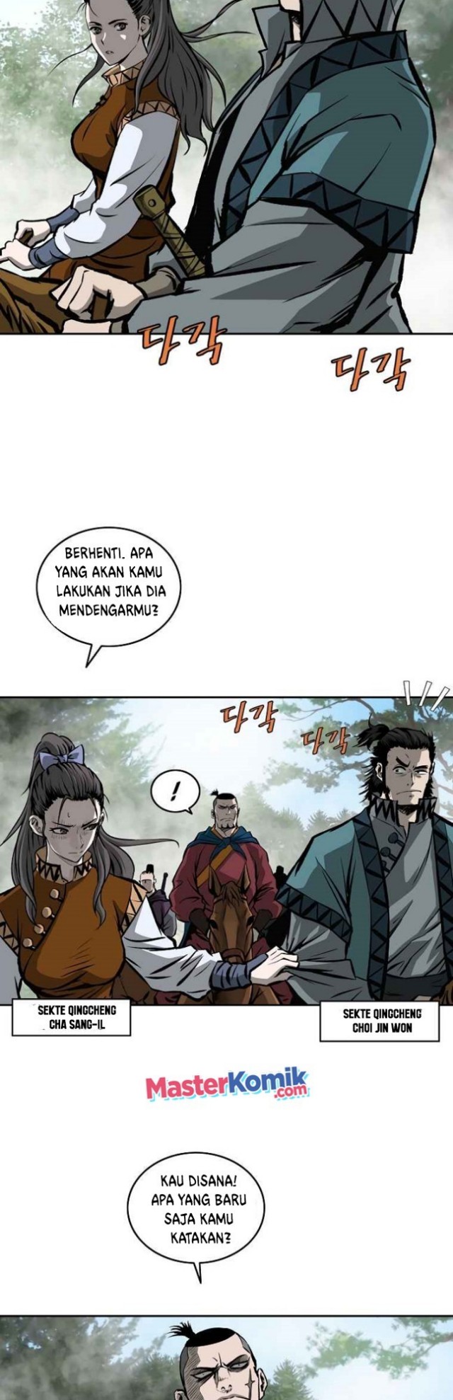 Bowblade Spirit Chapter 111 Gambar 16