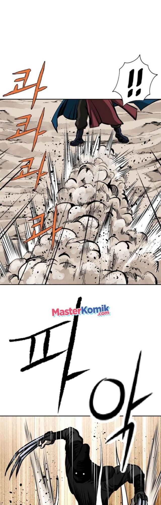 Bowblade Spirit Chapter 111 Gambar 36