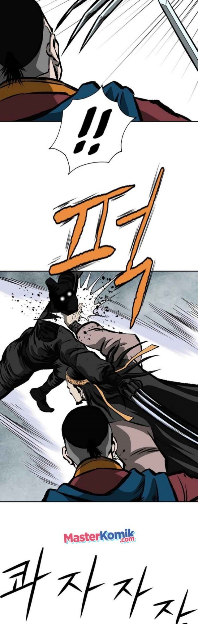 Bowblade Spirit Chapter 111 Gambar 40