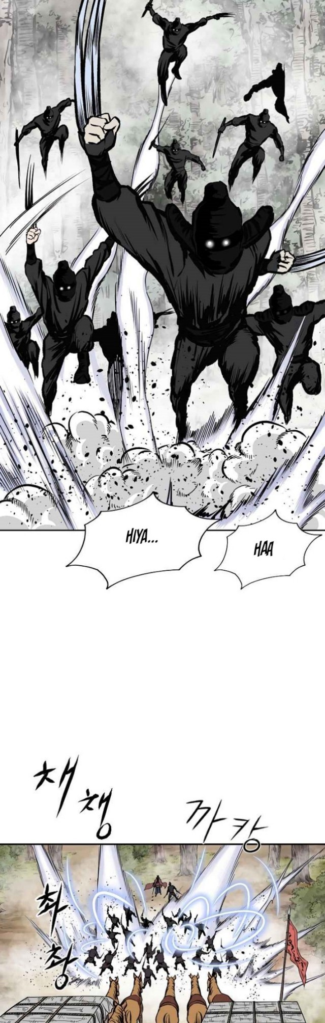 Bowblade Spirit Chapter 111 Gambar 42
