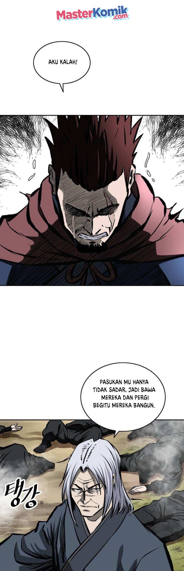 Bowblade Spirit Chapter 113 Gambar 11