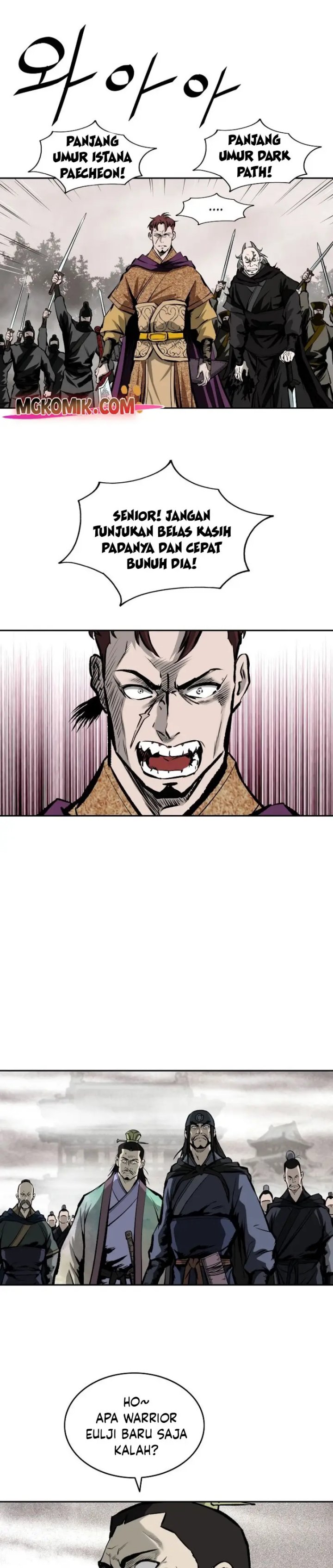 Bowblade Spirit Chapter 120 Gambar 12