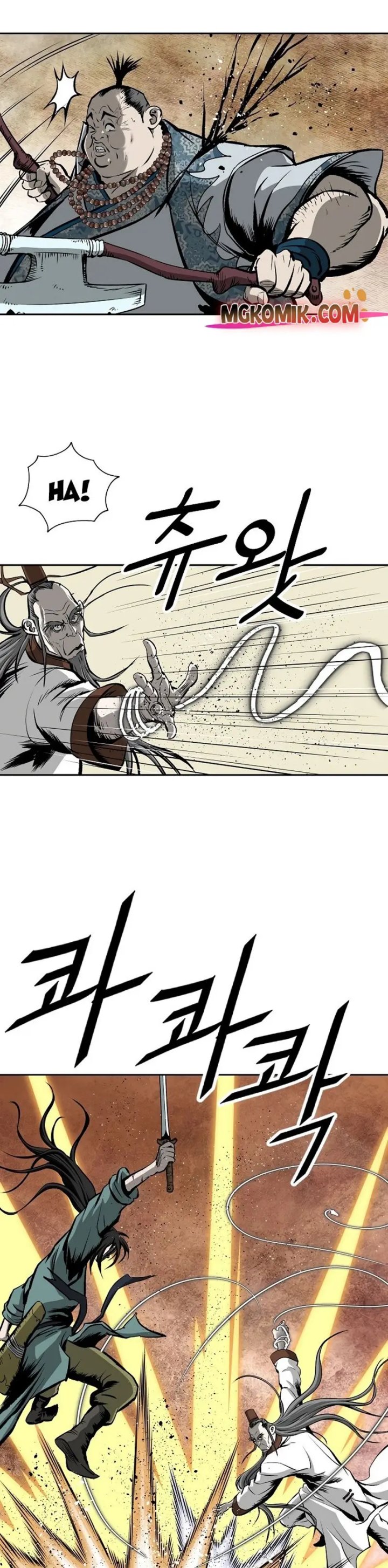 Bowblade Spirit Chapter 120 Gambar 18