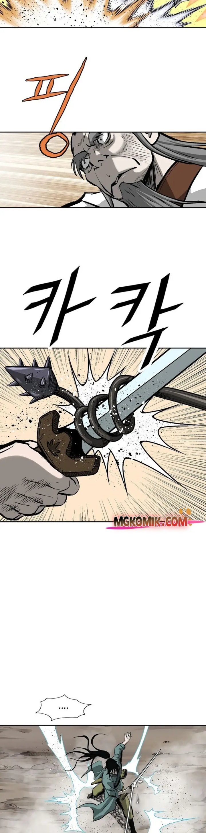 Bowblade Spirit Chapter 120 Gambar 19
