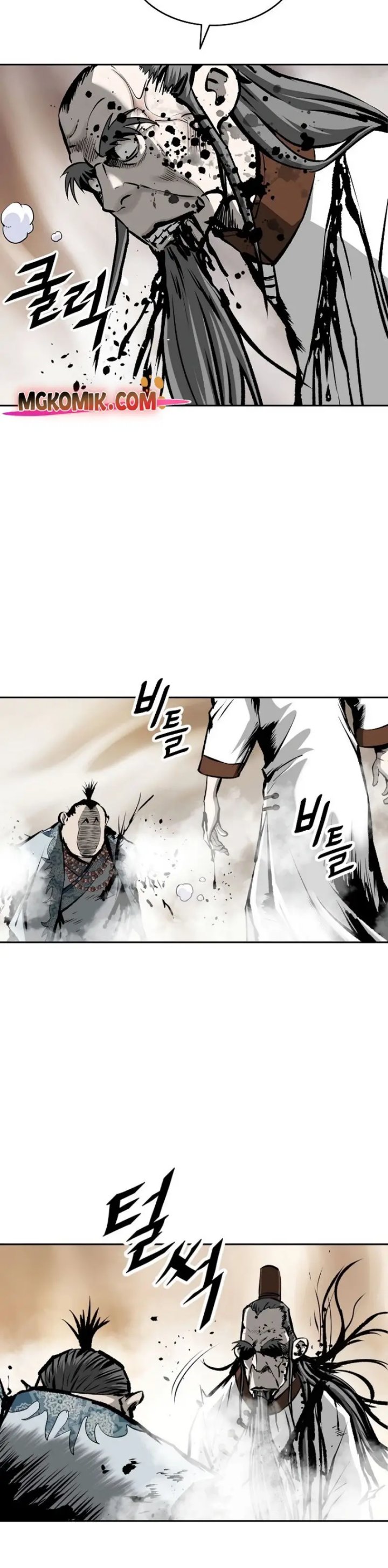 Bowblade Spirit Chapter 120 Gambar 26