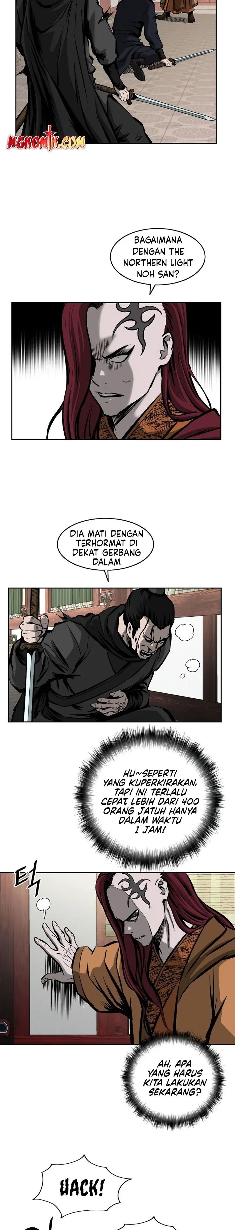 Bowblade Spirit Chapter 124 Gambar 6