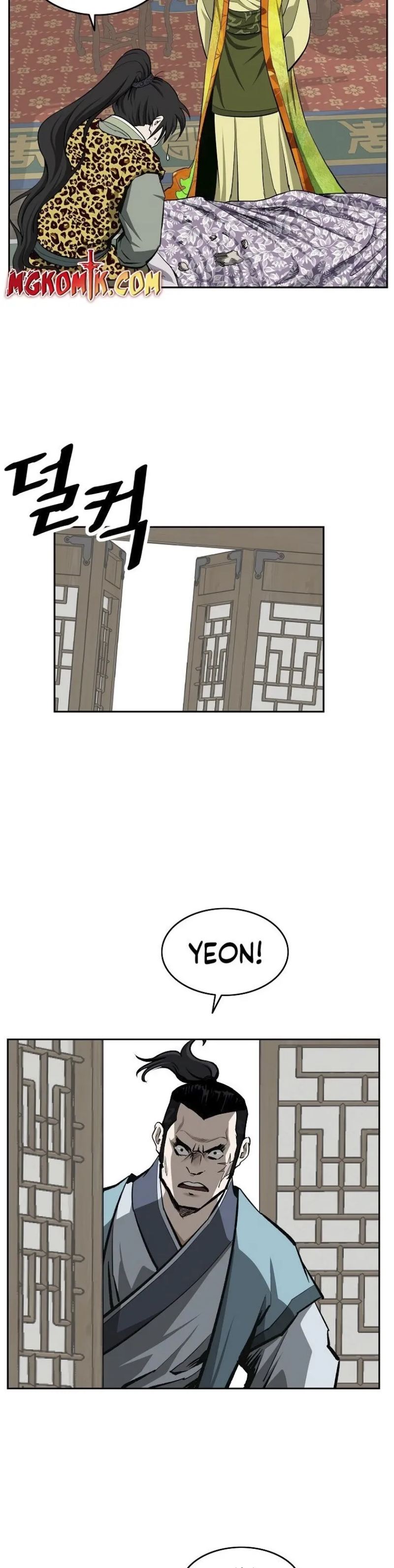 Bowblade Spirit Chapter 145 Gambar 21